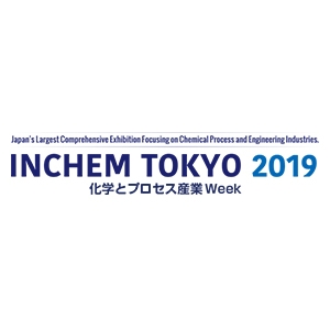 INCHEM TOKYO 2019