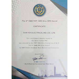 DB-SunYeh-Certificate