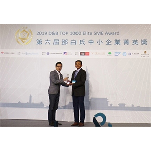 SunDB-Top-1000-Elite-SME-Award1.jpg