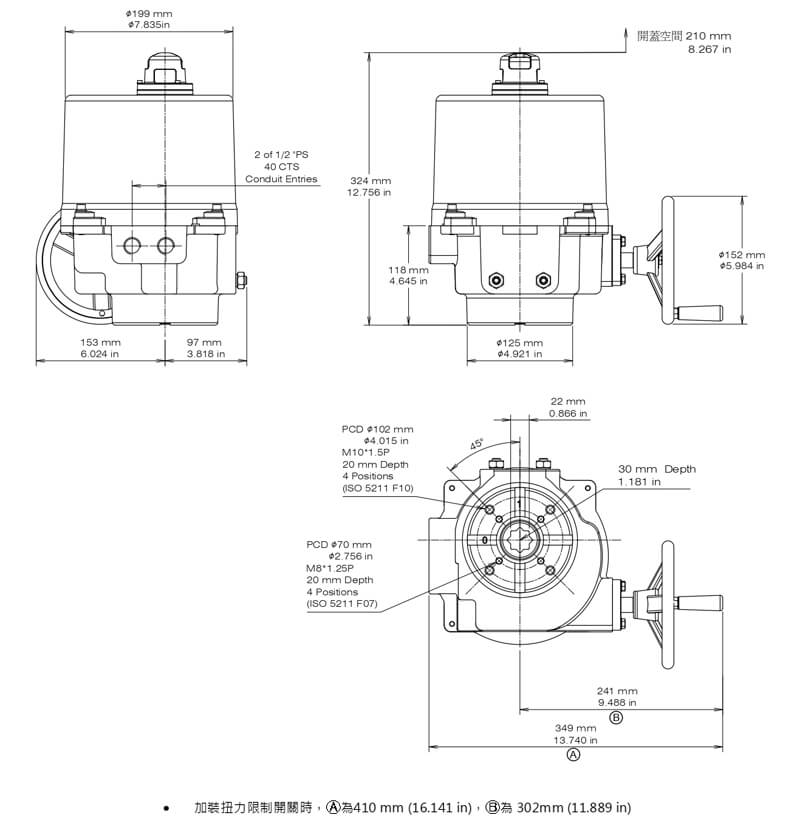 proimages/product/0921OM/OMHS01A-zh-tw.jpg