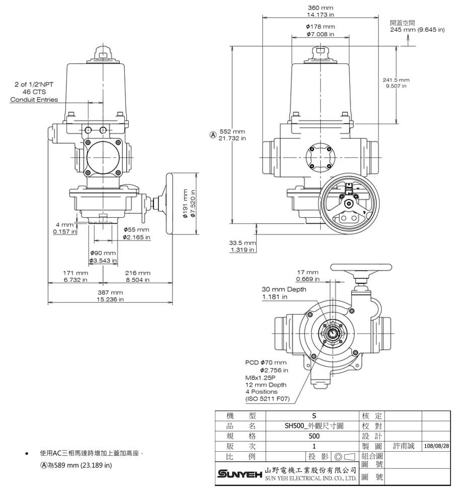 proimages/product/S/SH05S01B-zhtw-2023-Jul.jpg