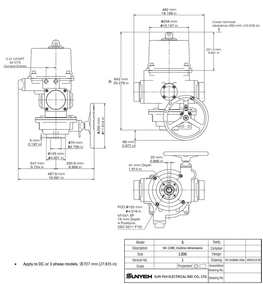 proimages/product/S/SH13S01B-en-2023-Jul.jpg